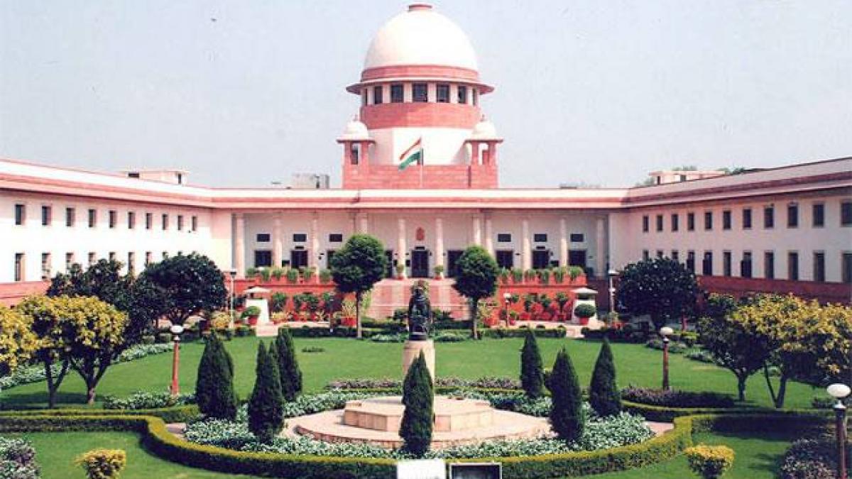 सुप्रीम कोर्ट ने खारिज की याचिका