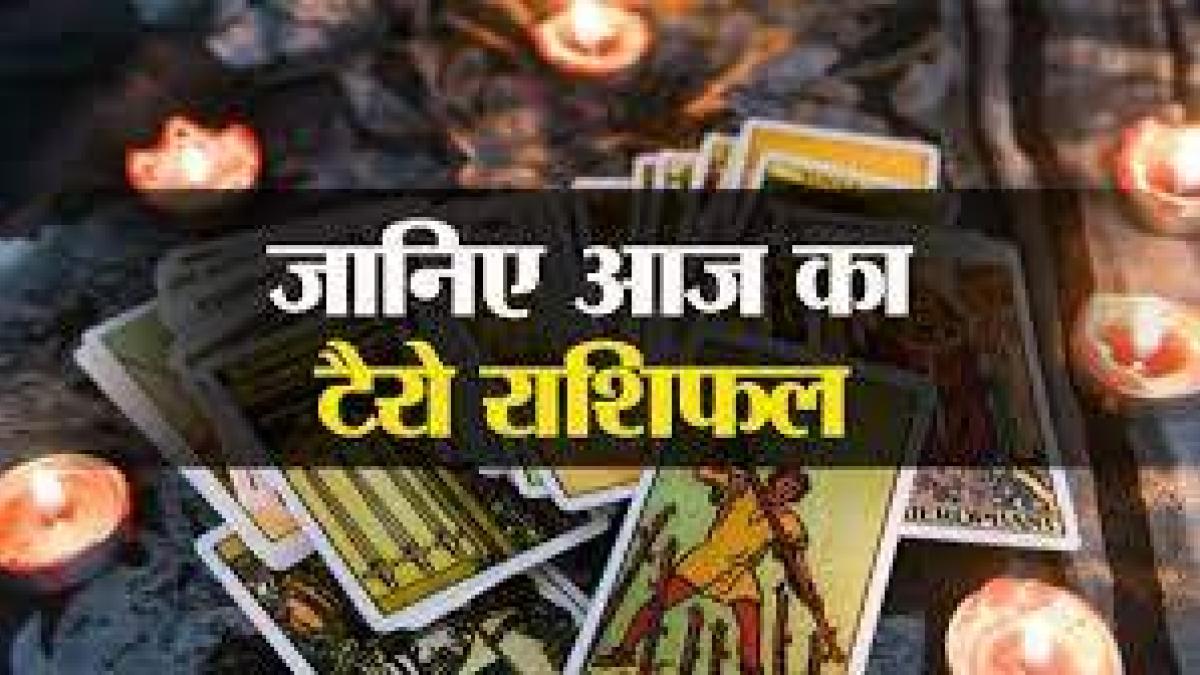 Tarot Rashifal 13 December 2020