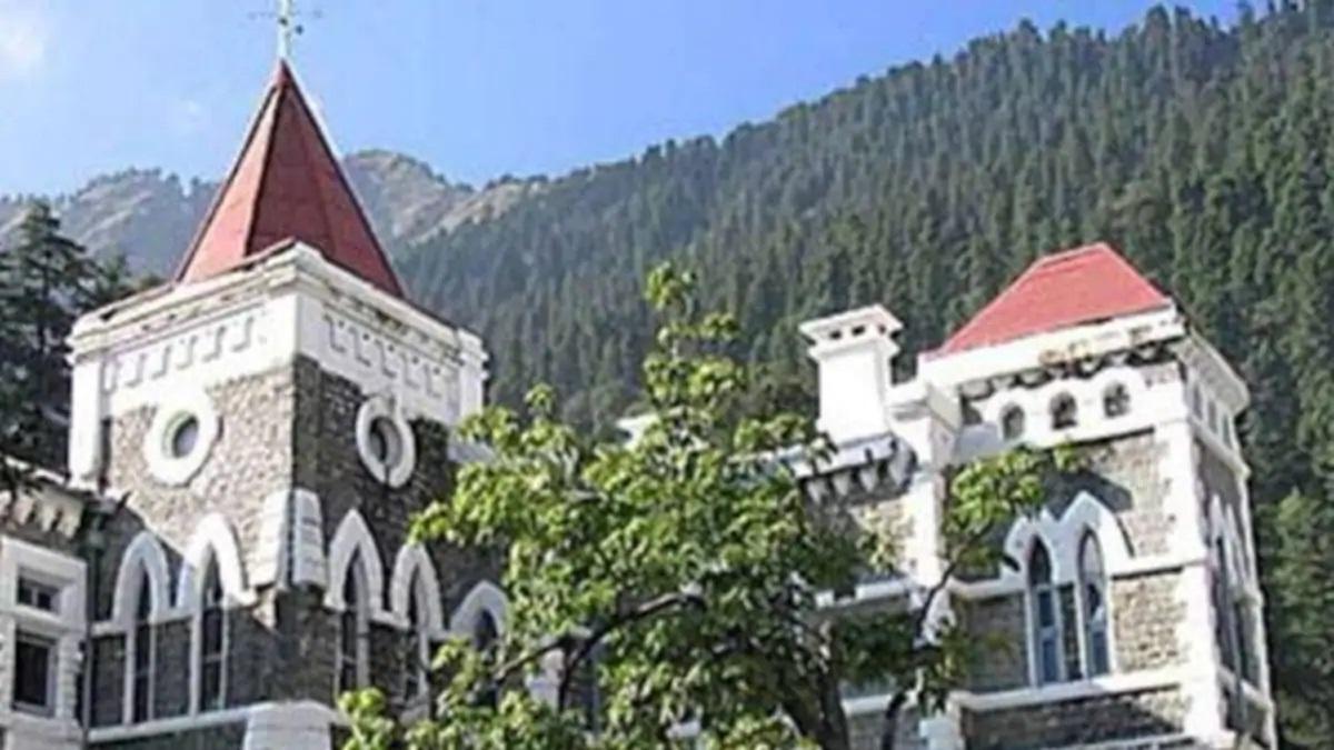 उत्तराखंड़ हाईकोर्ट