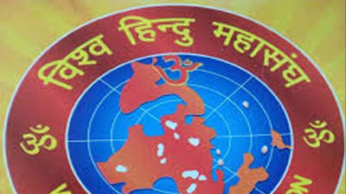 सांकेतिक तस्वीर