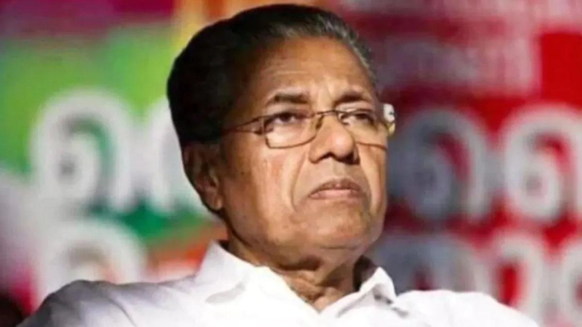 केरल के सीएम पिनराई विजयन (फाइल फोटो)