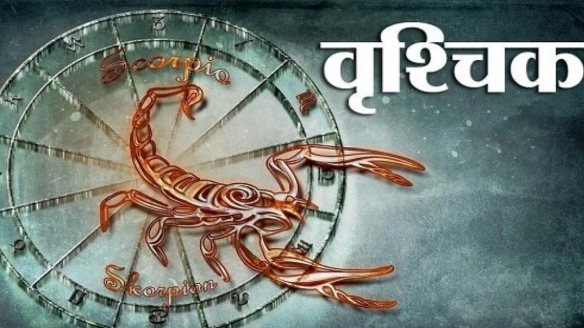 जानें सभी राशियों का स्वभाव