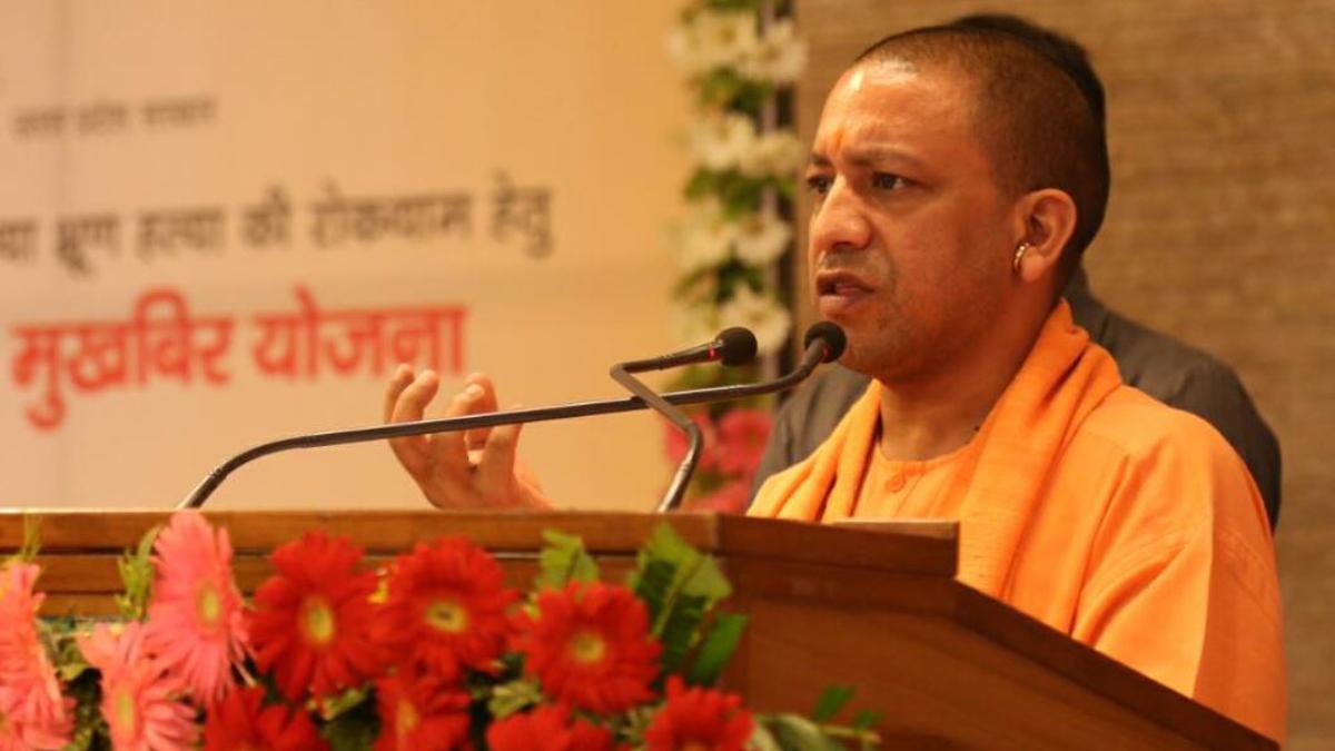 उत्तर प्रदेश के मुख्यमंत्री योगी आदित्यनाथ
