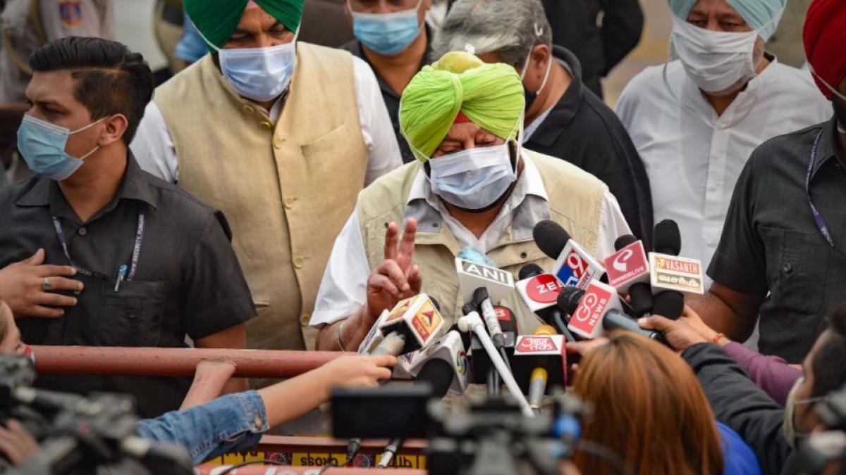 पंजाब सीएम ने बुलाई सर्वदलीय बैठक (फाइल फोटो)