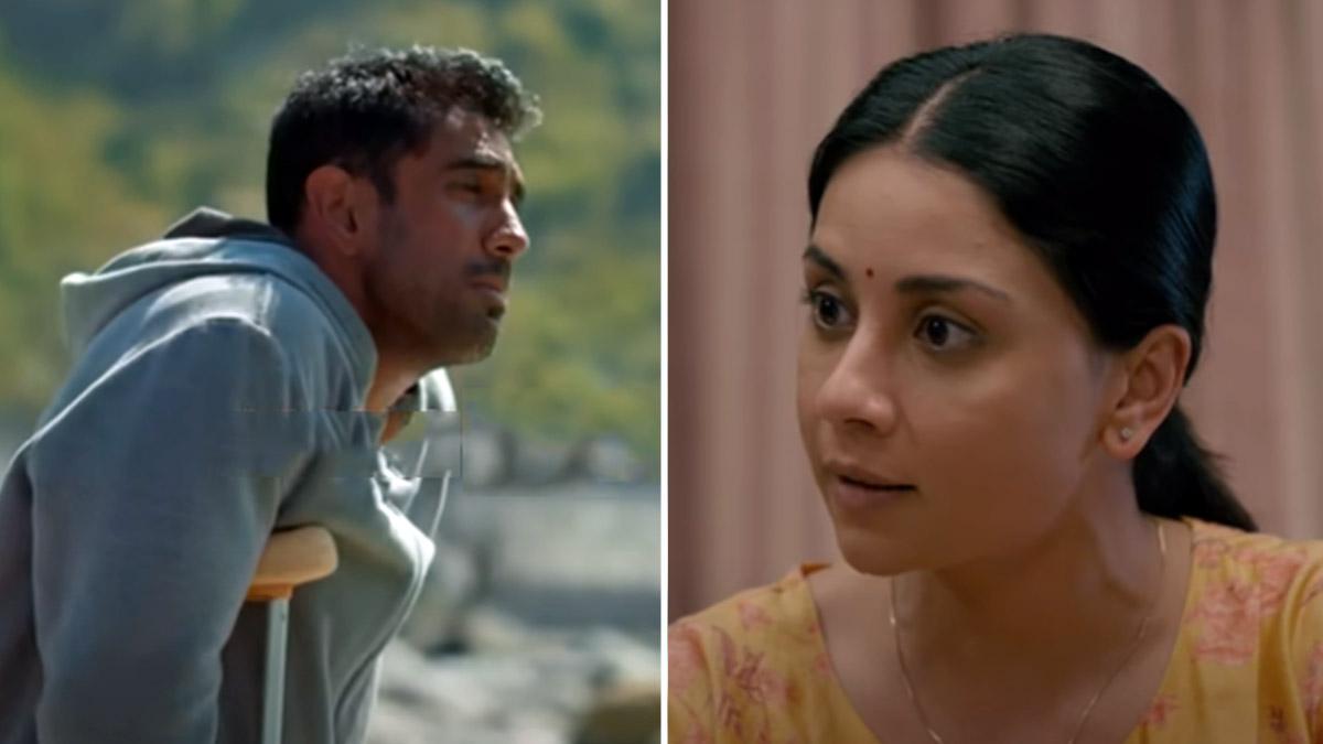 अमित साध-अमृता पुरी (जीत की ज‍िद)