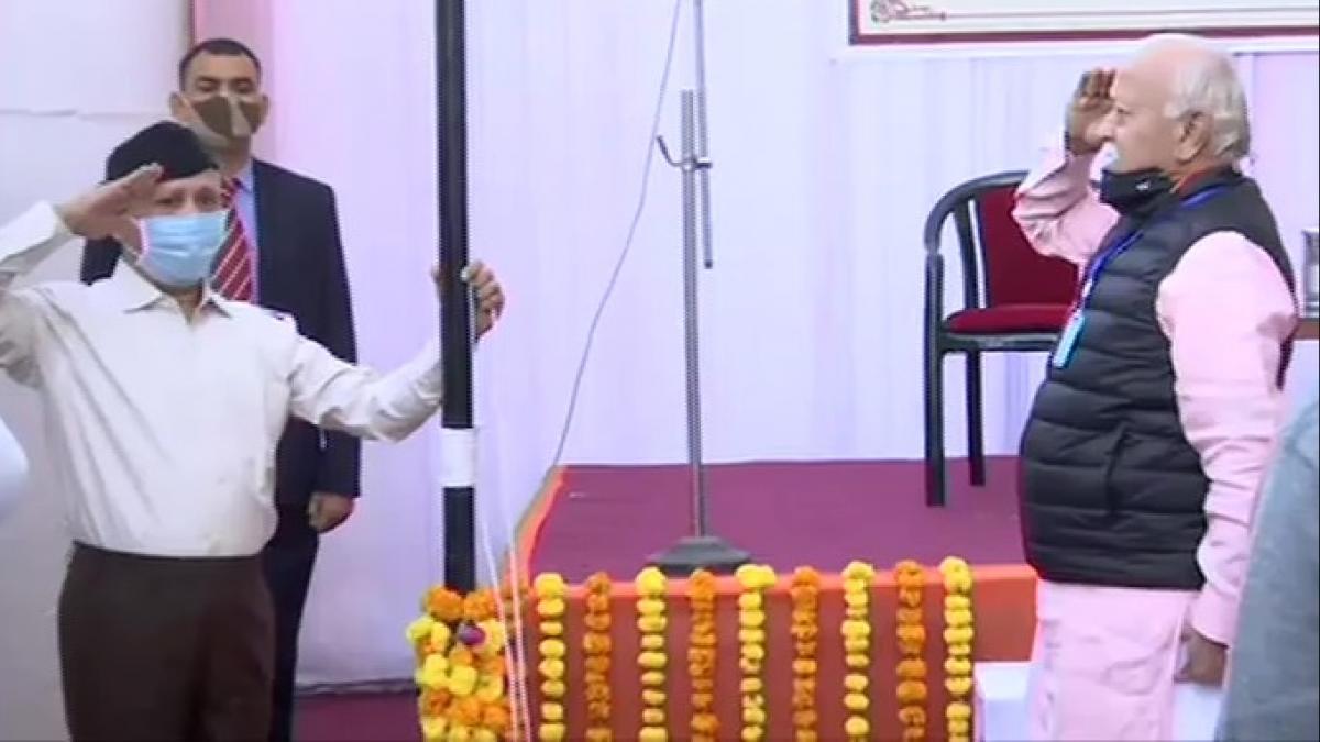 अहमदाबाद में मोहन भागवत ने फहराया तिरंगा
