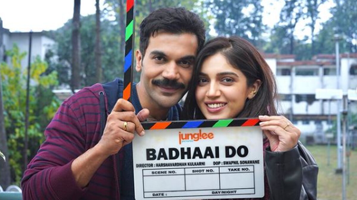 बधाई दो में राजकुमार और भूमि