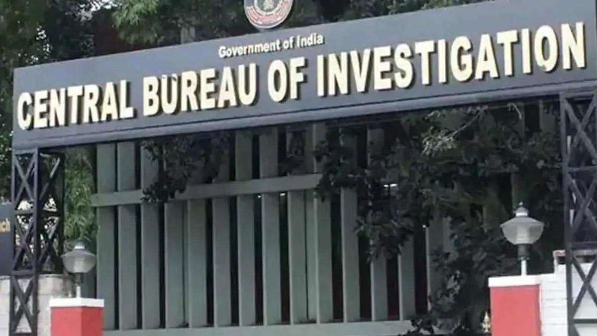 रिश्वत मामले में CBI एक्शन