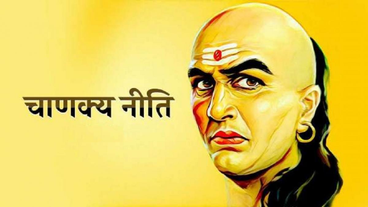 Chanakya Niti In Hindi