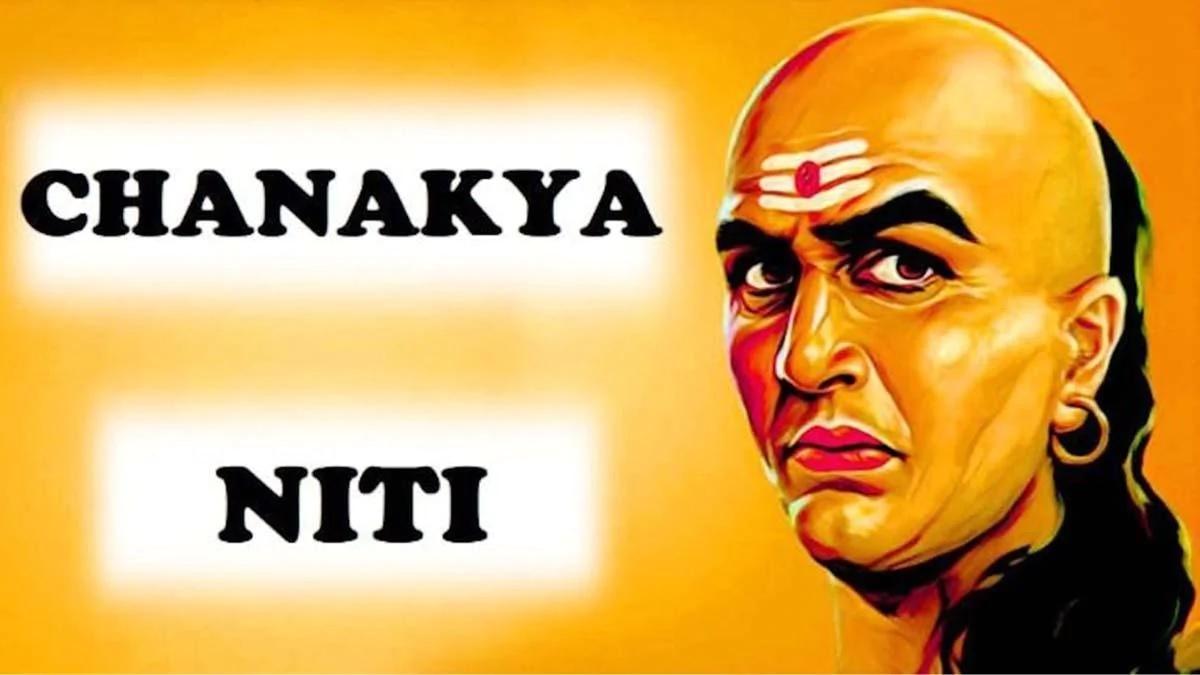 Chanakya Niti In Hindi, चाणक्य नीति