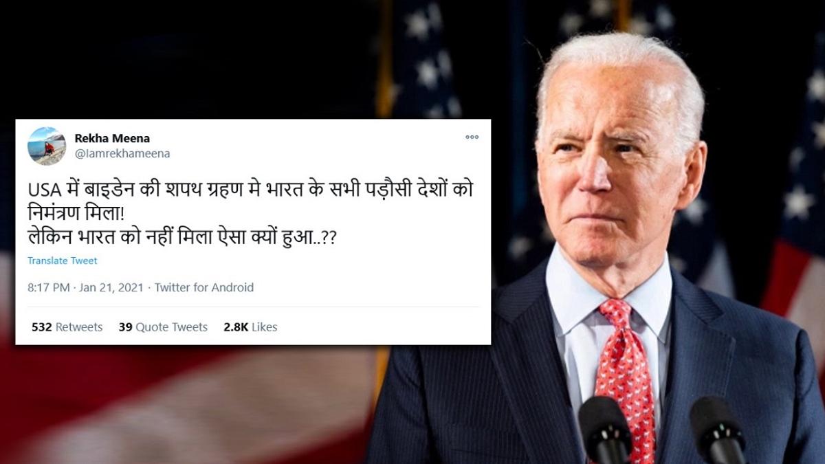 वायरल पोस्ट का फैक्ट चेक...