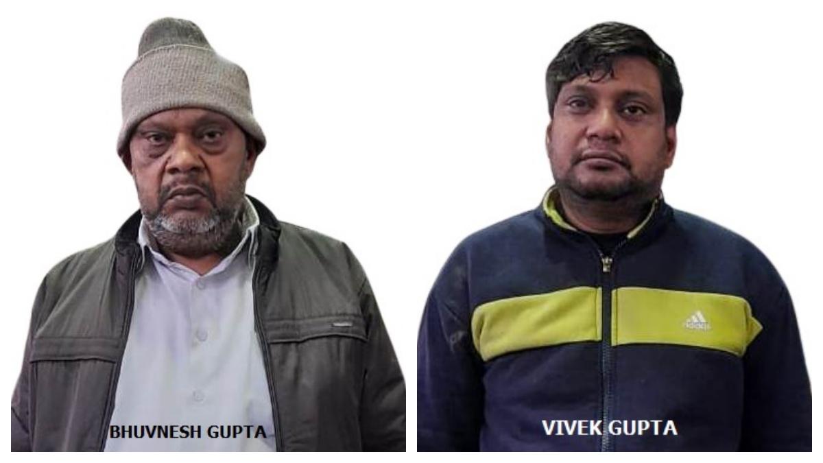 धोखाधड़ी के आरोपी भुवनेश गुप्ता और विवेक गुप्ता गिरफ्तार