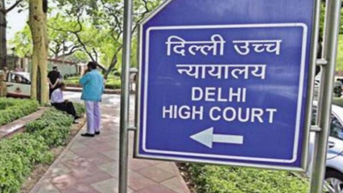 दिल्ली हाई कोर्ट ने दी इजाजत (सांकेतिक फोटो)