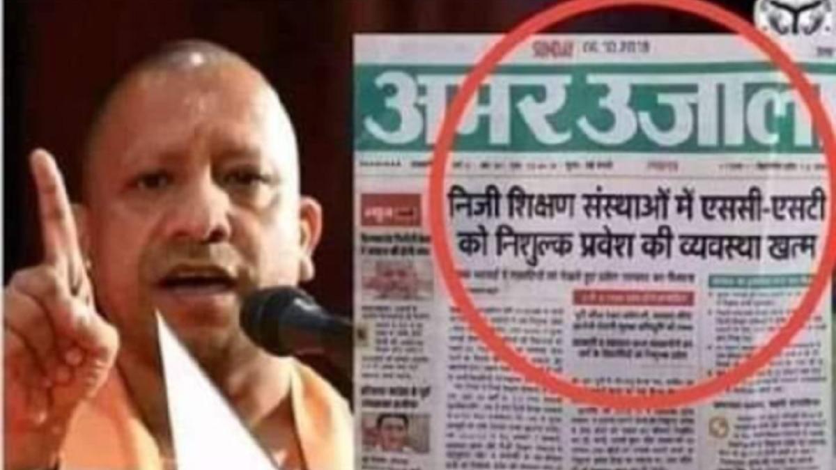 फेसबुक यूजर्स