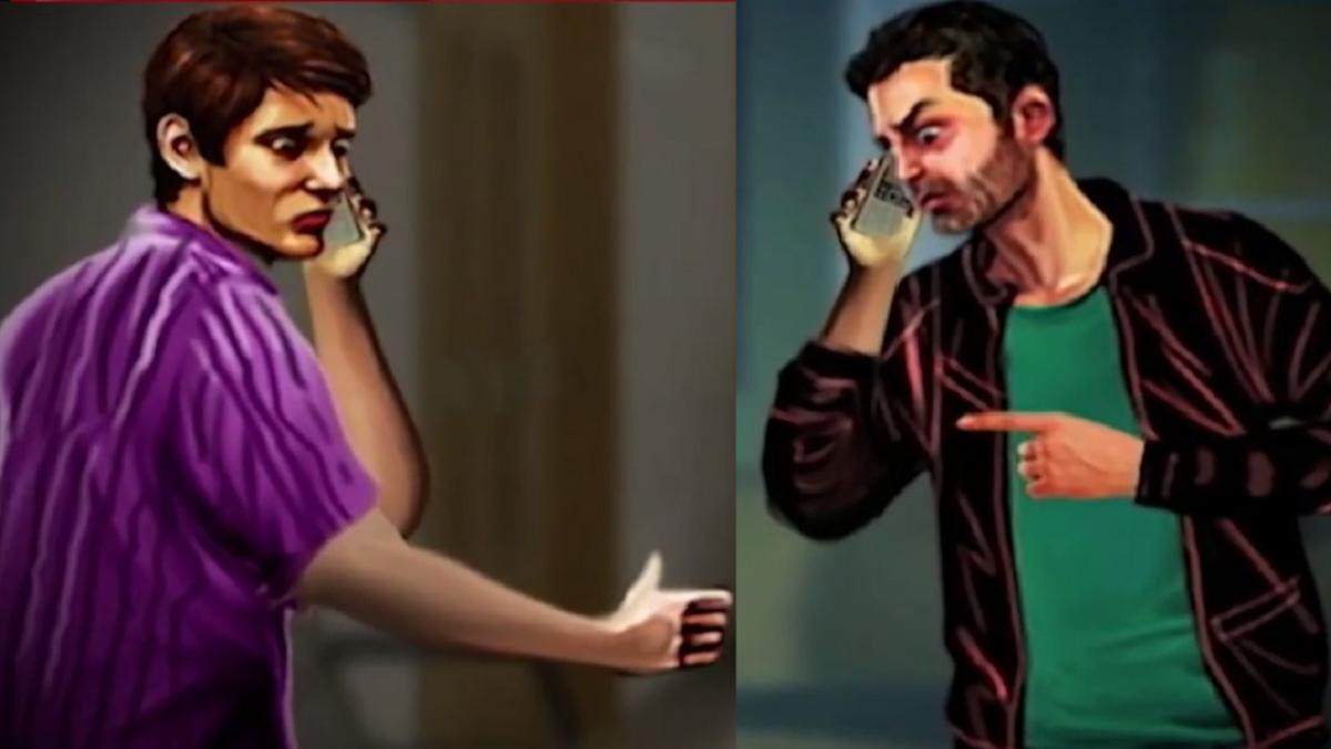 सूरज को कॉल करने वाली कोई लड़की नहीं थी, बल्कि लड़का था