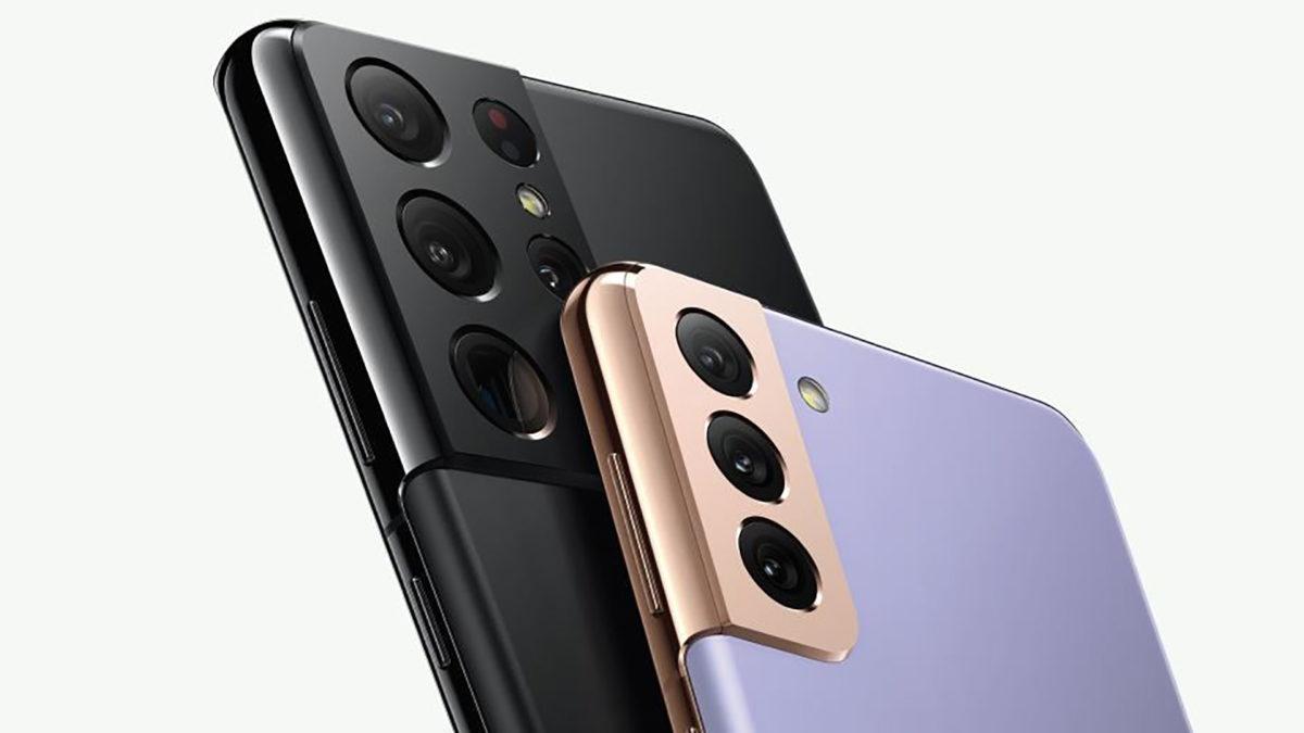 Galaxy S21 series leaked