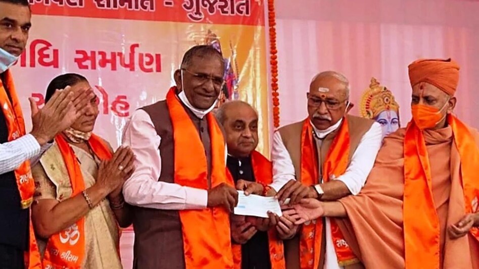 जानें: कौन है वो कारोबारी जिसने राम मंदिर के लिए दिया 11 करोड़ का दान - who is govindbhai dholakia donated 11 crores ram mandir temple businessman tutd - AajTak