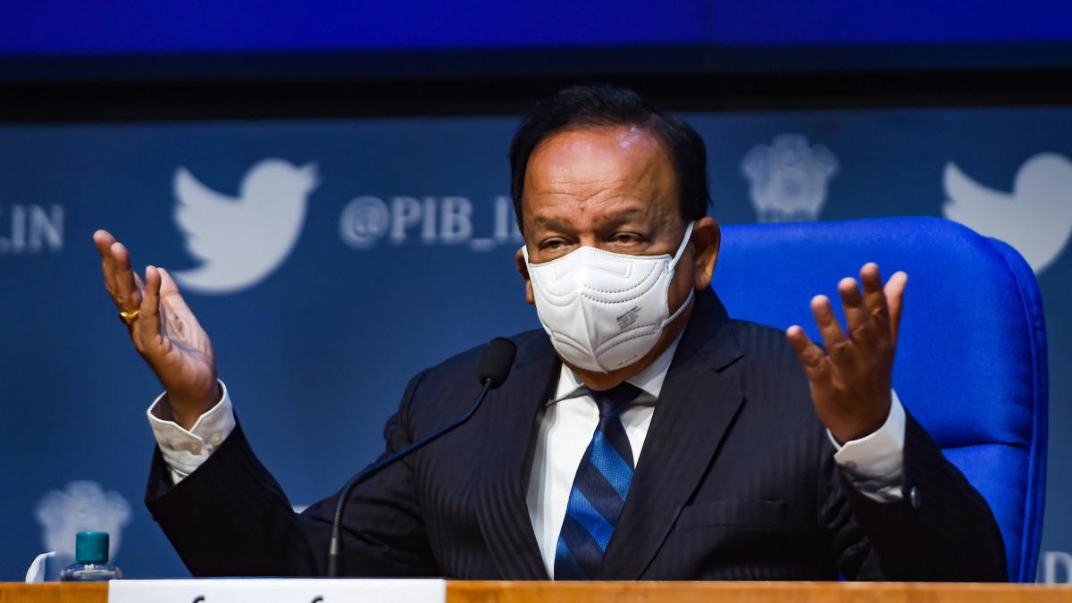 केंद्रीय स्वास्थ्य मंत्री डॉक्टर हर्षवर्धन (फाइल फोटो-PTI)