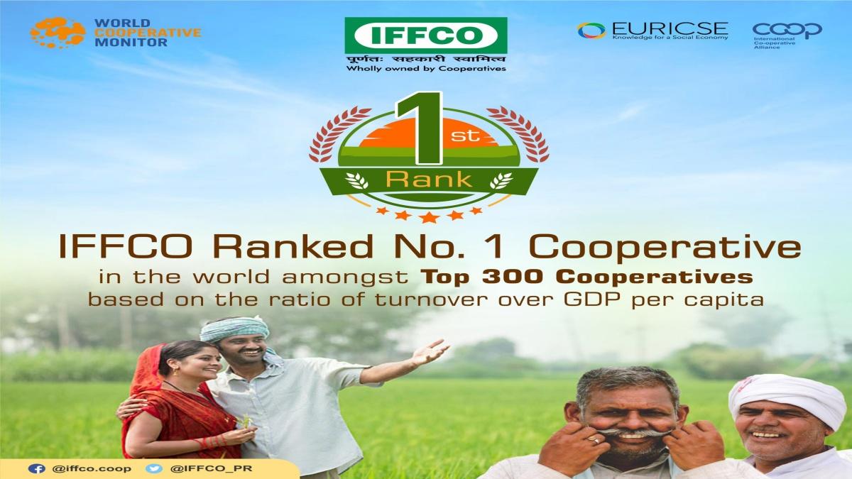 दुनिया की टॉप सहकारी संस्था बनी IFFCO (फ़ोटो- @iffcokisan)