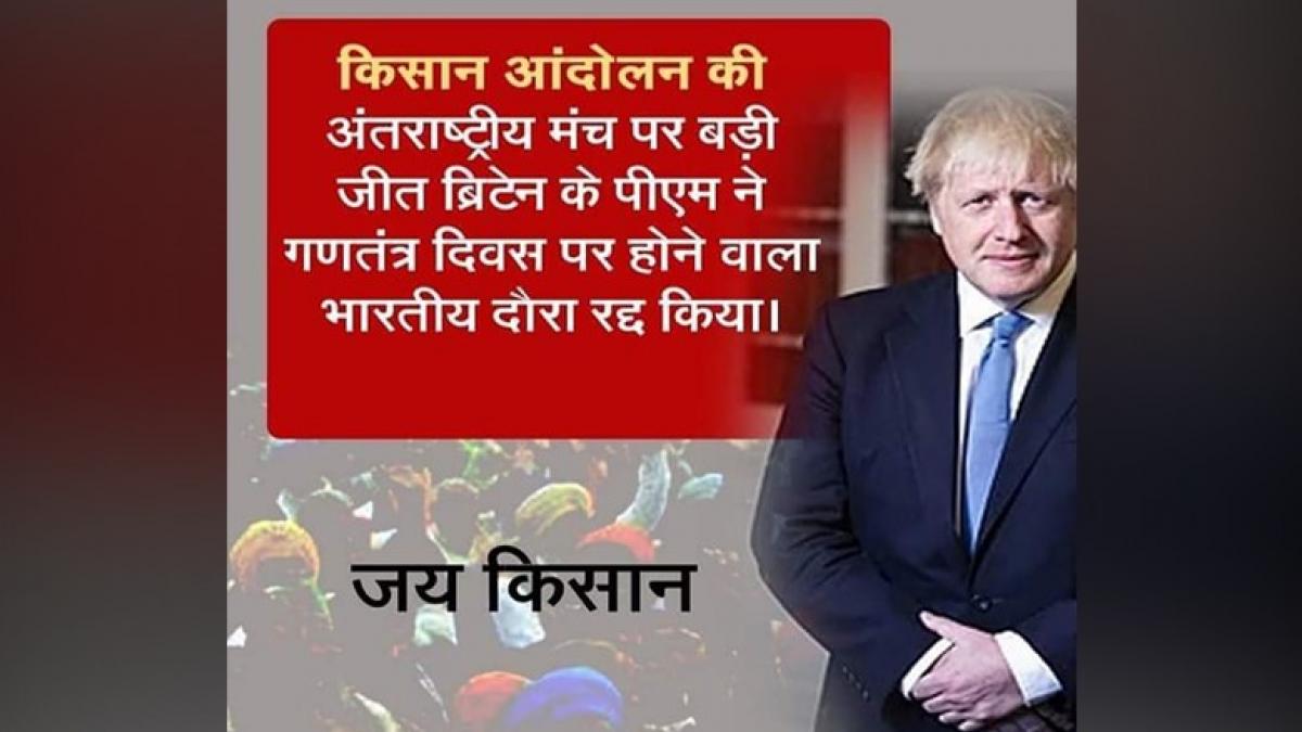 सोशल मीडिया यूजर्स