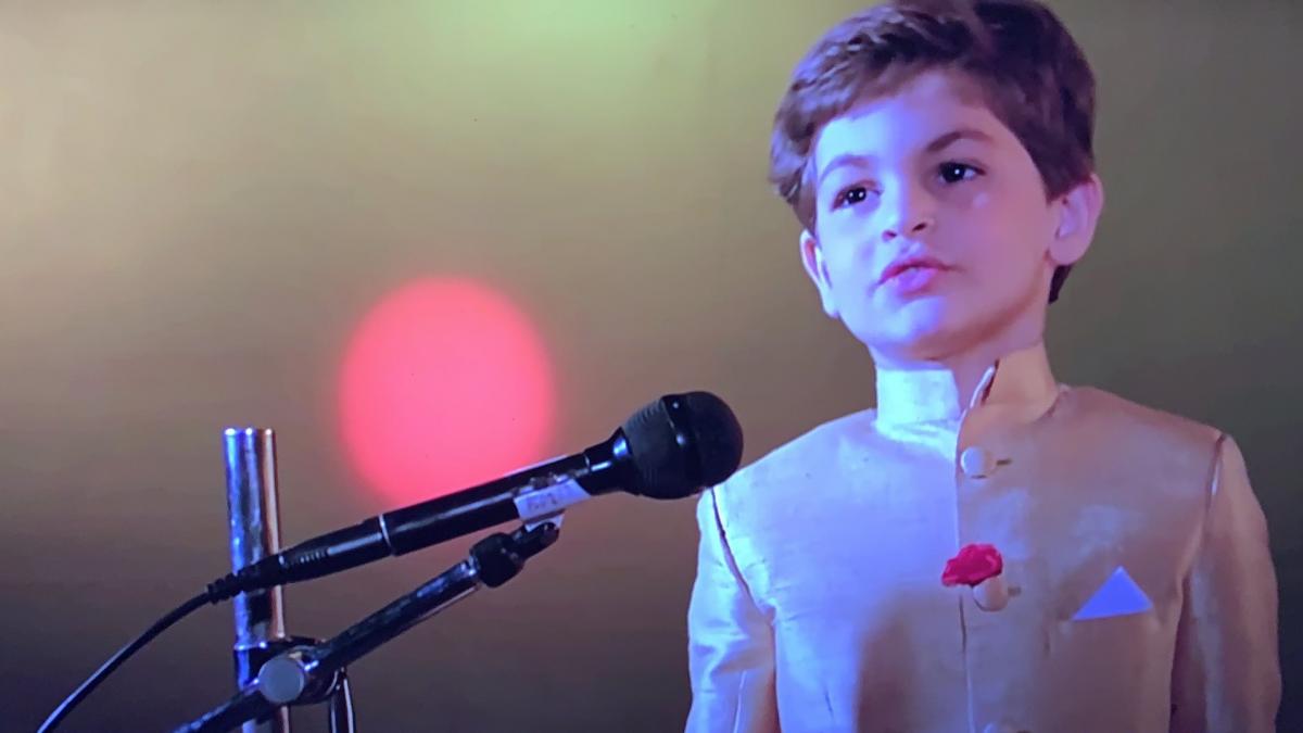 नील नितिन मुकेश