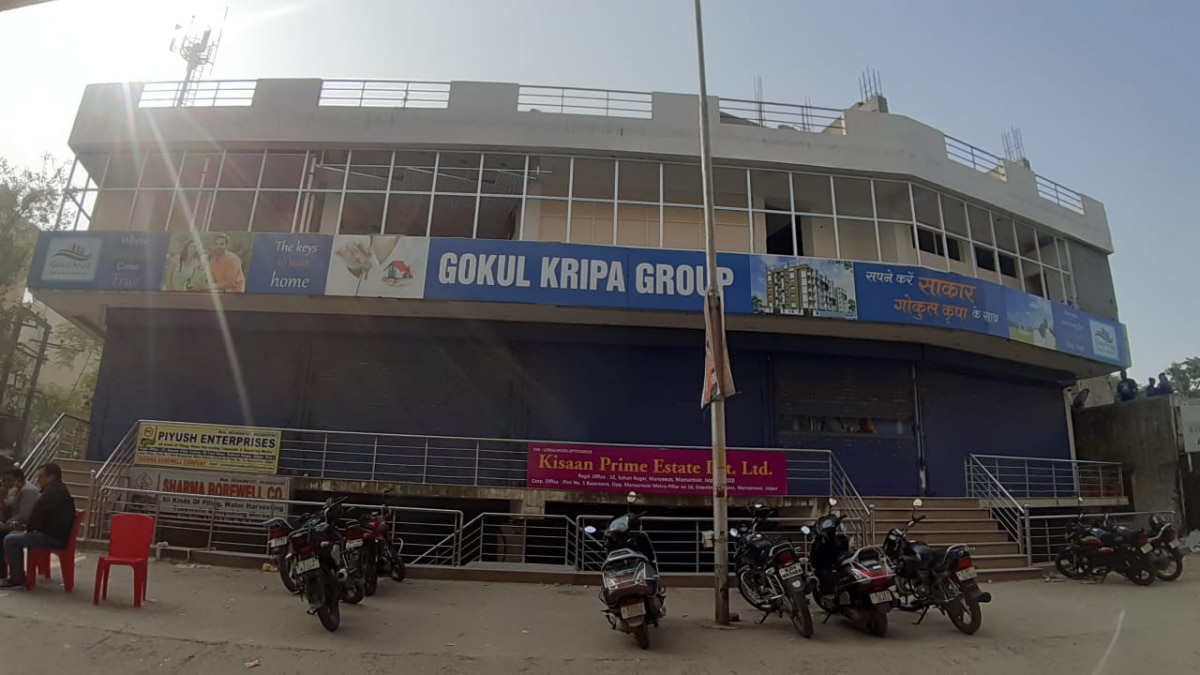 जयपुर में आयकर की बड़ी कार्रवाई (फाइल फोटो)