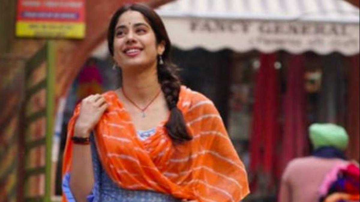 जाह्नवी कपूर