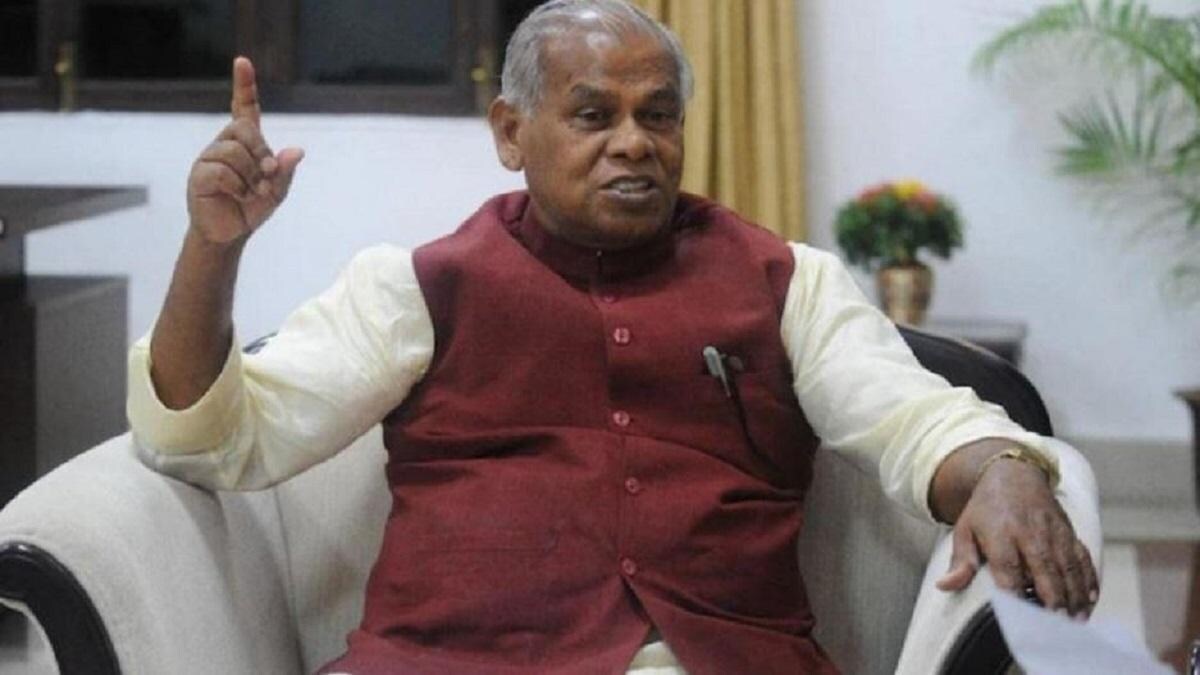 बिहार के पूर्व मुख्यमंत्री जीतन राम मांझी (फाइल फोटो)