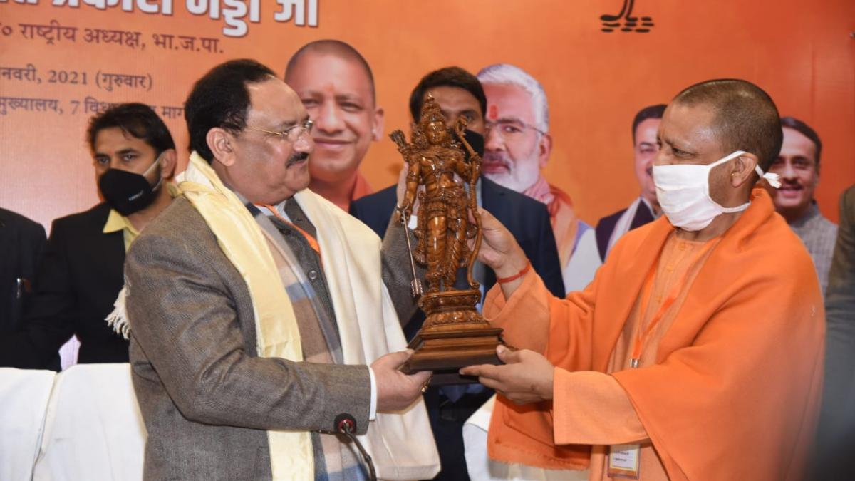 बीजेपी अध्यक्ष जेपी नड्डा और योगी आदित्यनाथ