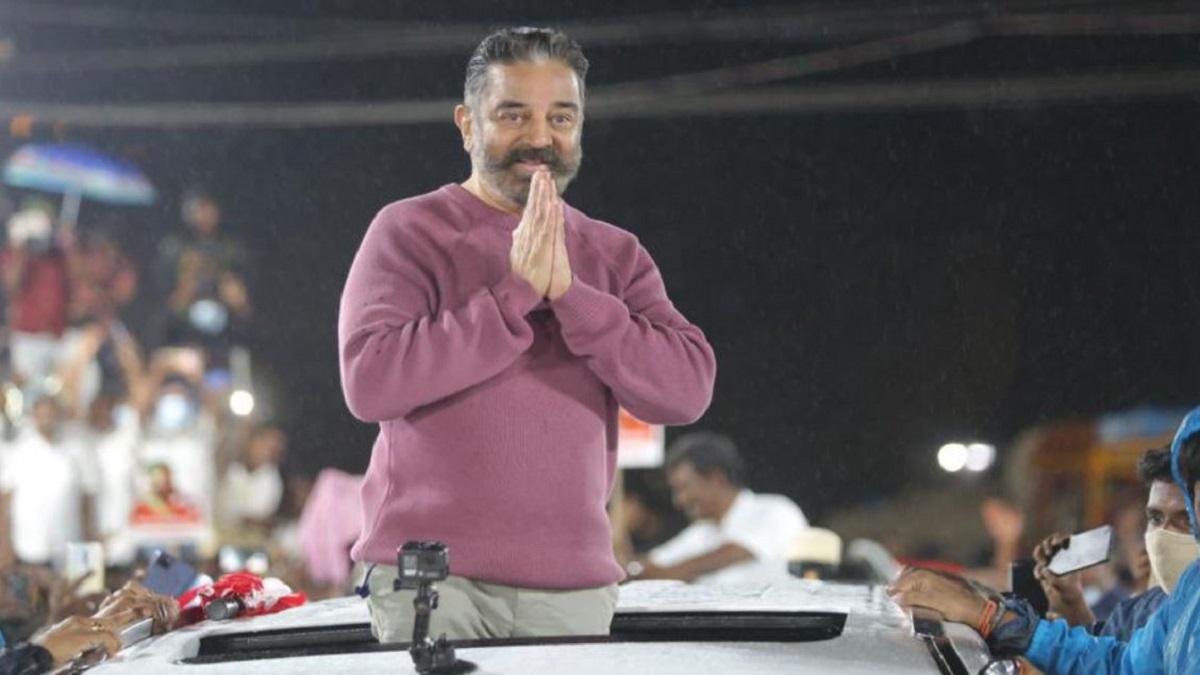 मक्कल नीधि मईयम प्रमुख कमल हासन