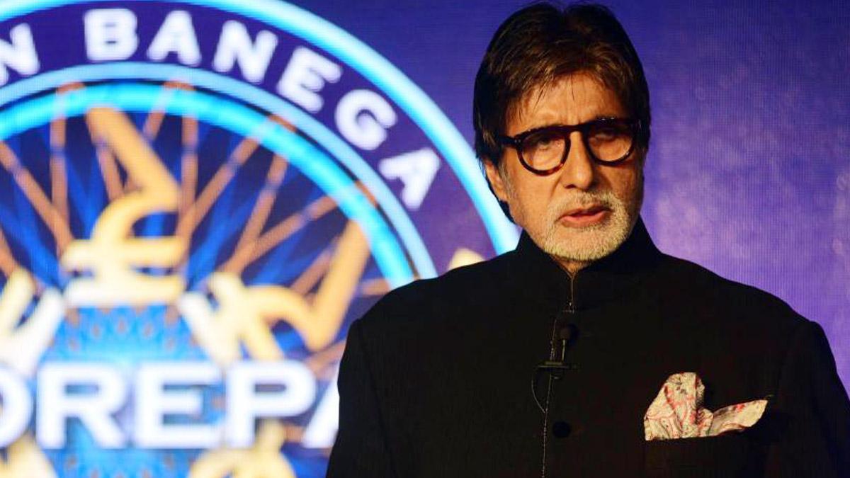 अमिताभ बच्चन