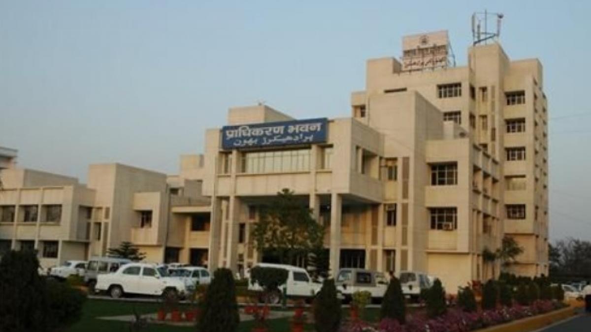 लखनऊ विकास प्राधिकरण की जमीन से जुड़ा है मामला (फाइल)