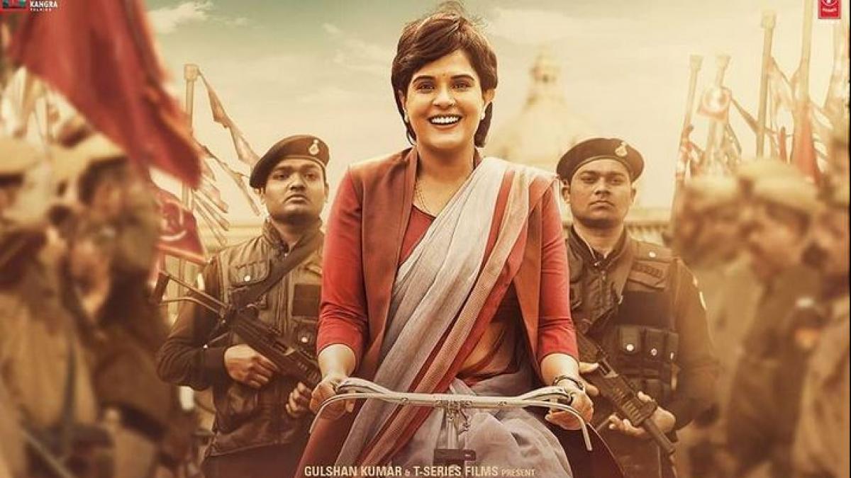 मैडम चीफ मिनिस्टर पोस्टर