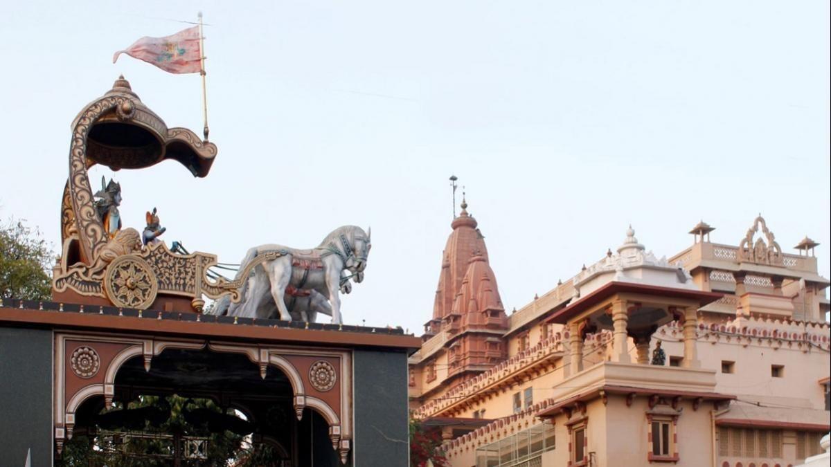 श्रीकृष्ण जन्मभूमि विवाद पर कोर्ट में सुनवाई