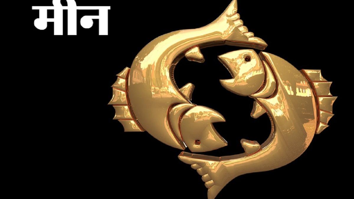 नौकरी-परीक्षा से पहले घर से राशिनुसार खाकर निकलें ये चीजें, मिलेगी कामयाबी