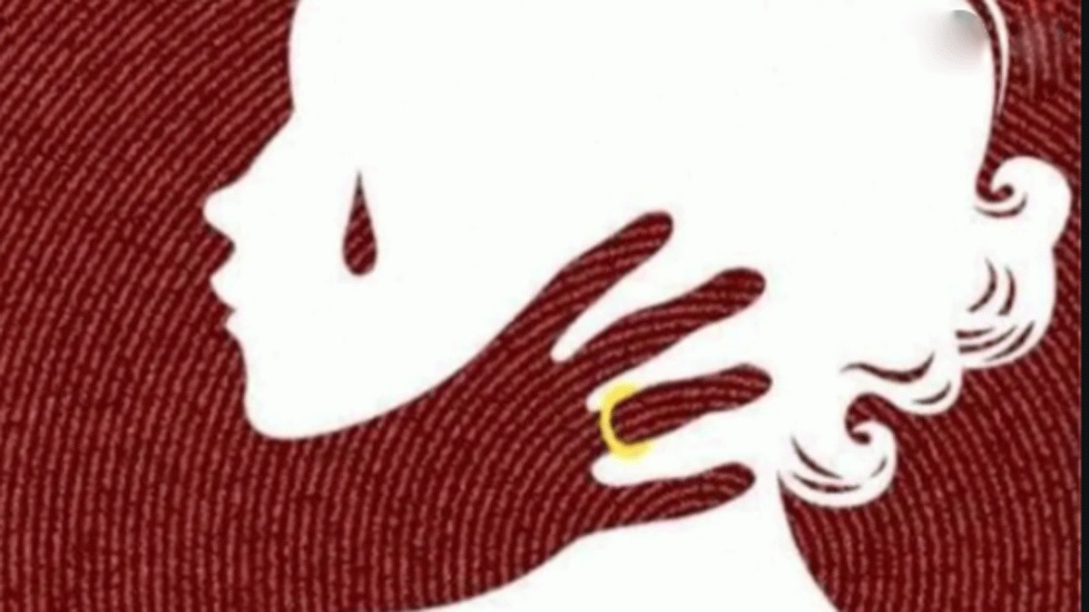 (प्रतीकात्मक फोटो)