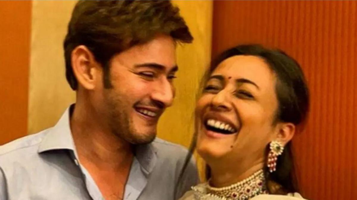 नम्रता और महेश