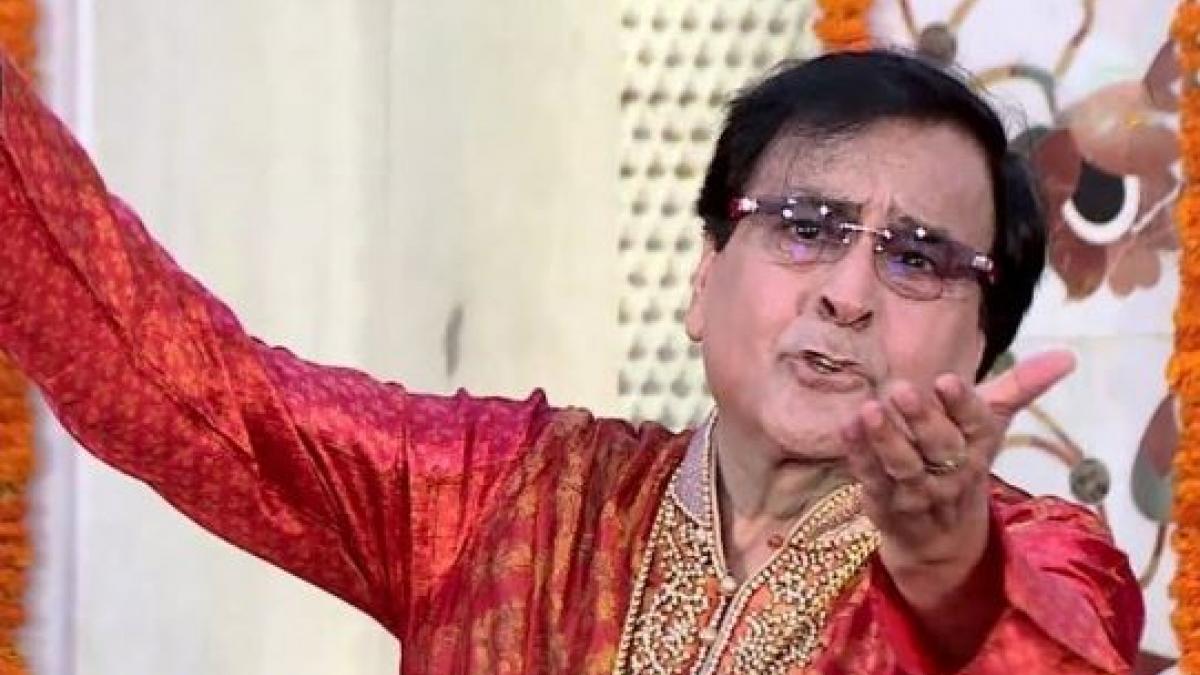 नरेंद्र चंचल