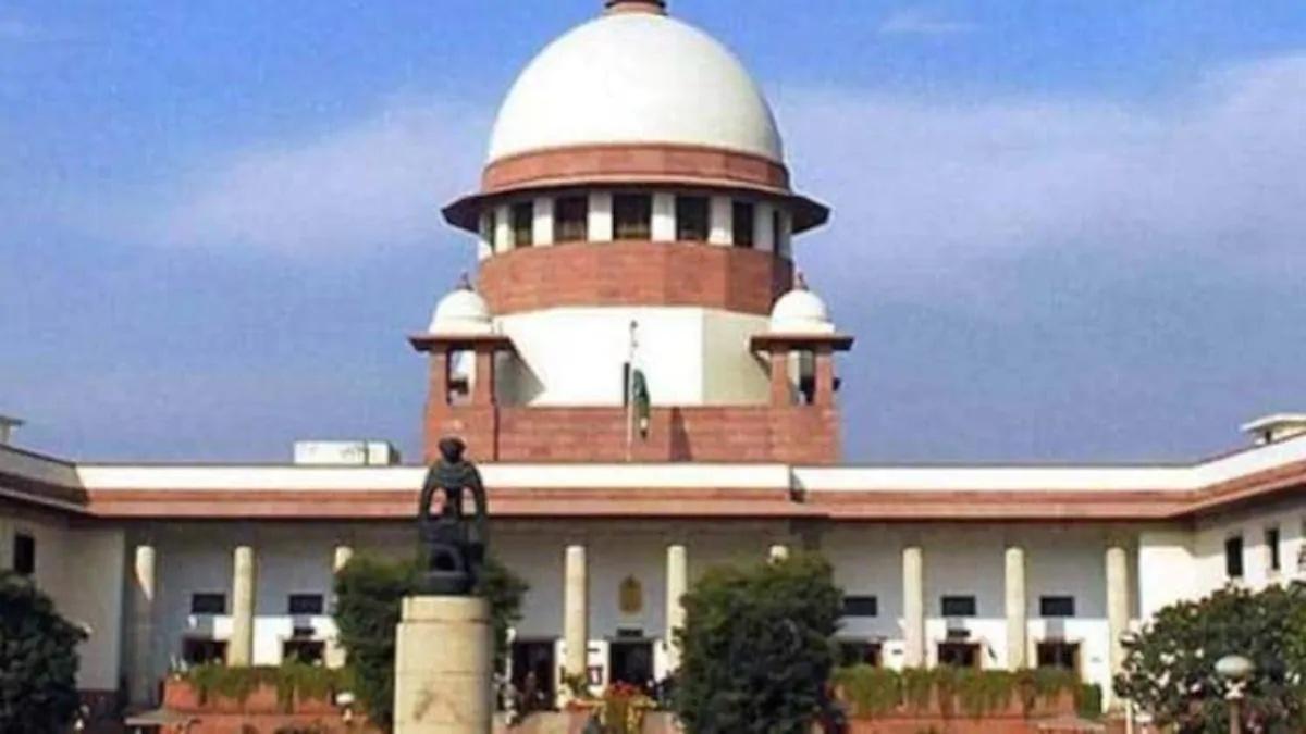 सुप्रीम कोर्ट (फाइल फोटो)