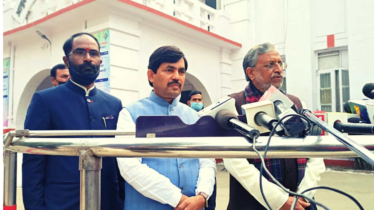 भाजपा प्रवक्ता शाहनवाज हुसैन ने MLC चुनावों के लिए नामांकन भर दिया है