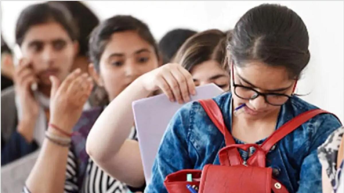 NTA JEE Main 2021: बंद होने जा रही है एप्लिकेशन विंडो, फौरन करें अप्लाई NTA JEE Main 2021: बंद होने जा रही है एप्लिकेशन विंडो, फौरन करें अप्लाई