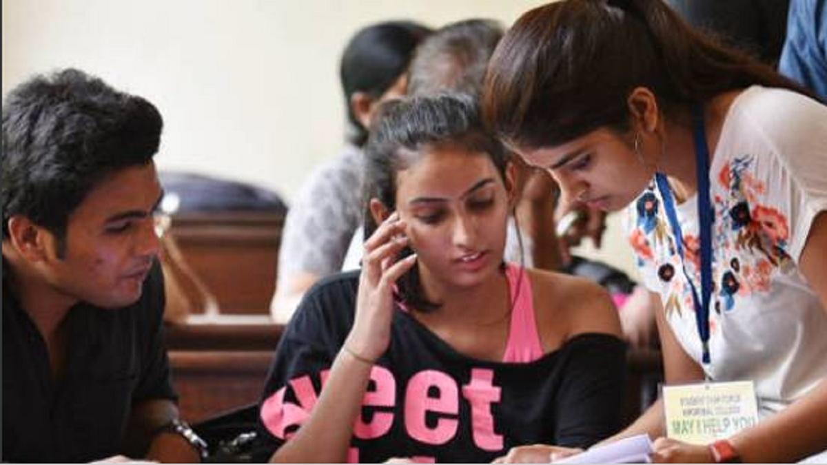 CBSE CTET 2020 Admit Card