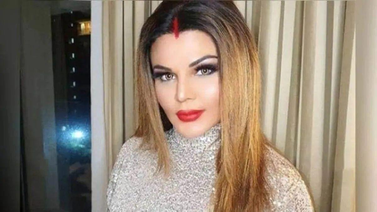 राखी सावंत 