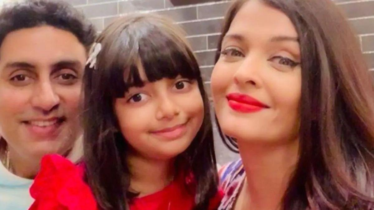 ऐश्वर्या राय बच्चन