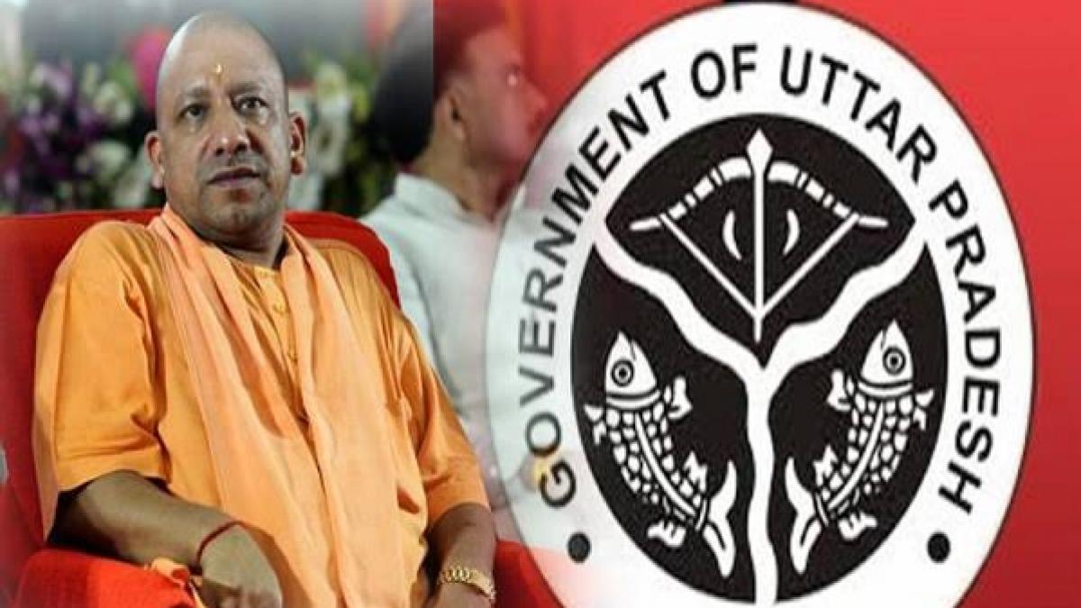 मुख्यमंत्री योगी आदित्यनाथ (फाइल फोटो)