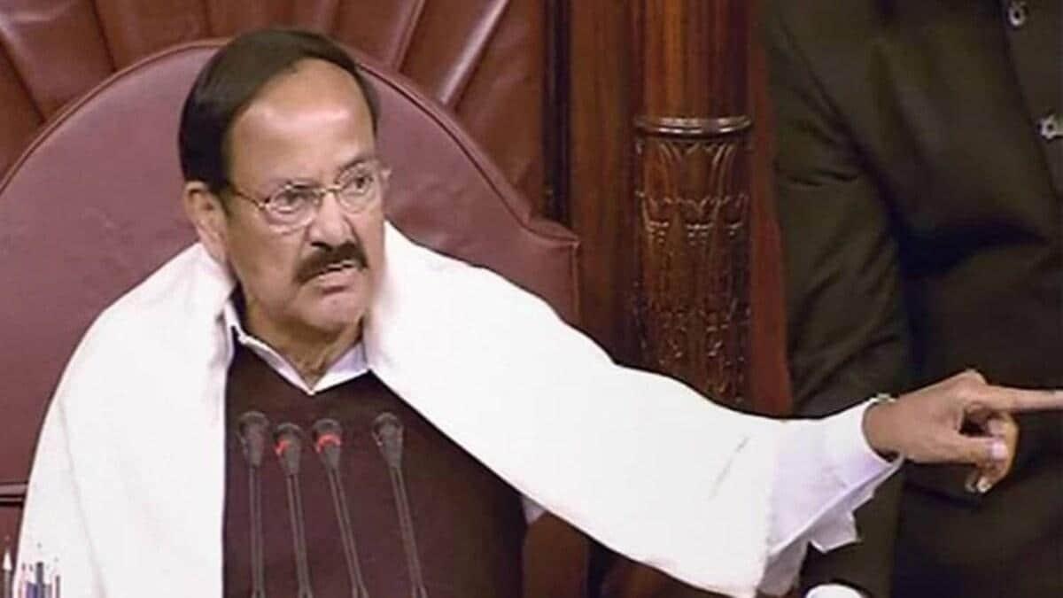 राज्यसभा के सभापति एम वेंकैया नायडू (फाइल फोटो)