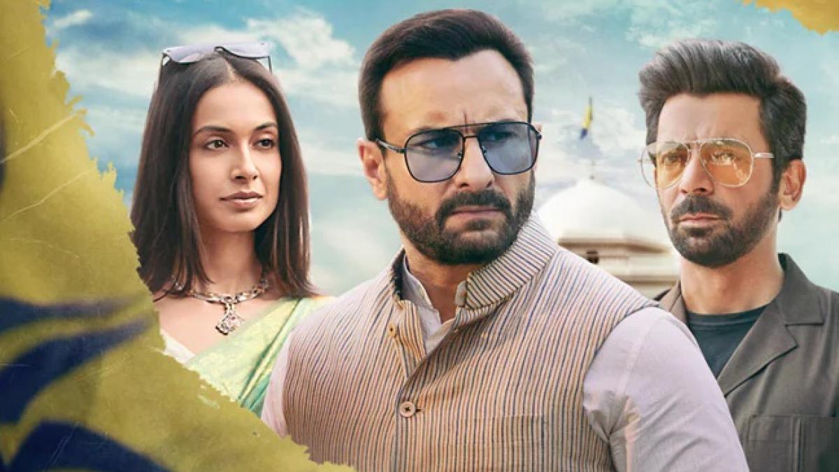 तांडव का पोस्टर