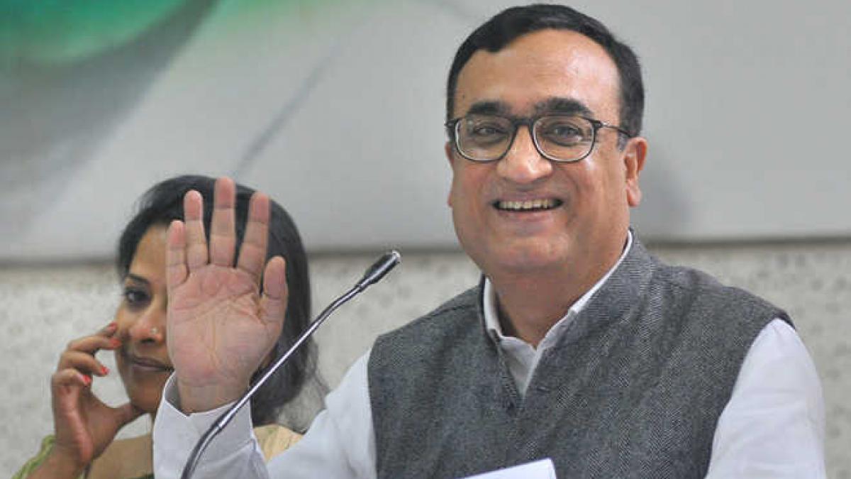 कांग्रेस महासचिव अजय माकन