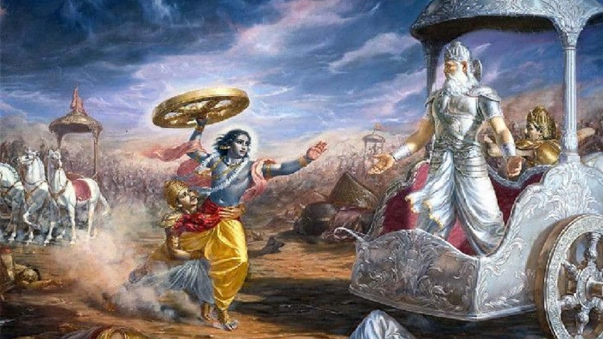 Bhishma Dwadashi 2021: भीष्मा द्वादशी आज ...