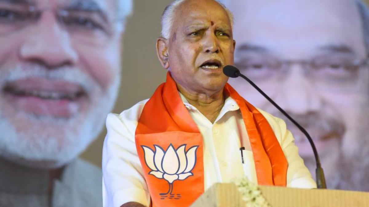 कर्नाटक के मुख्यमंत्री बीएस येदियुरप्पा